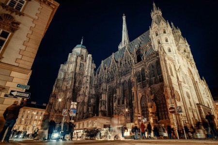 Собор св Стефана в Вене