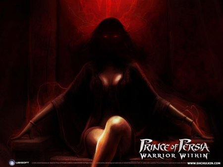 Кайлина принц Персии