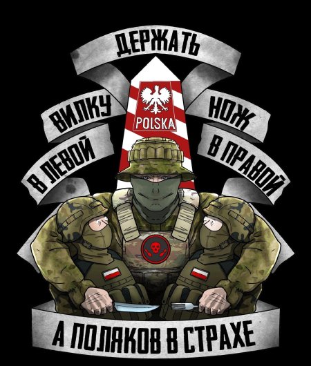 PMC Wagner Group обои на телефон