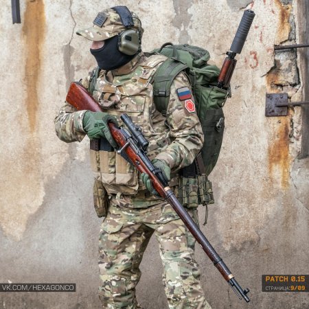 Escape from Tarkov Bear косплей