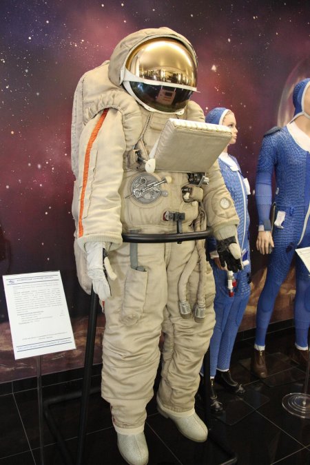 Лунный скафандр "Кречет-94"