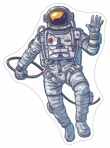 Космонавт мультяшный