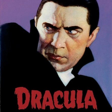 Бела Лугоши Дракула