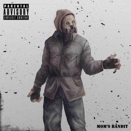 Сталкер 2 бандиты