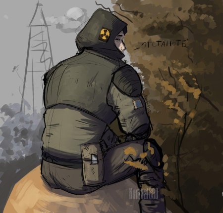 Наёмник шрам МОНОЛИТОВЕЦ