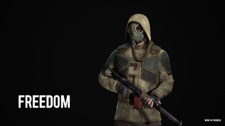 Костюм свободы сталкер 2