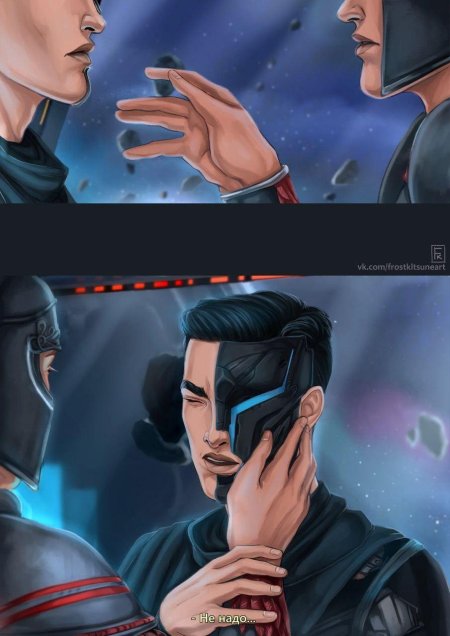 Хроники гладиаторов Лабель и Рикс