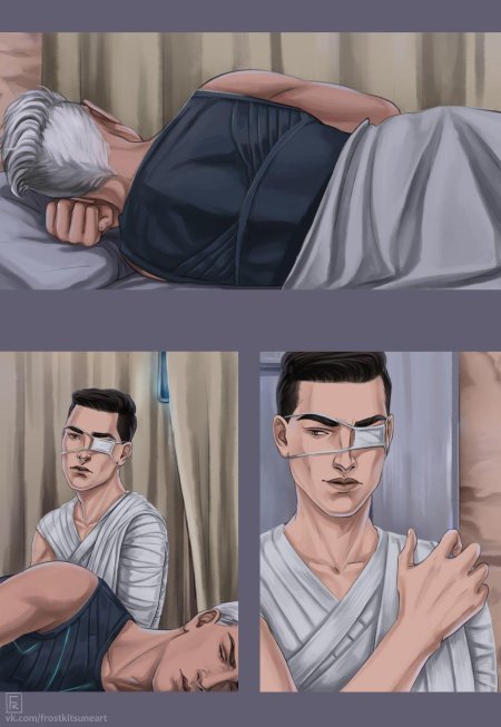 Рикс и хотч