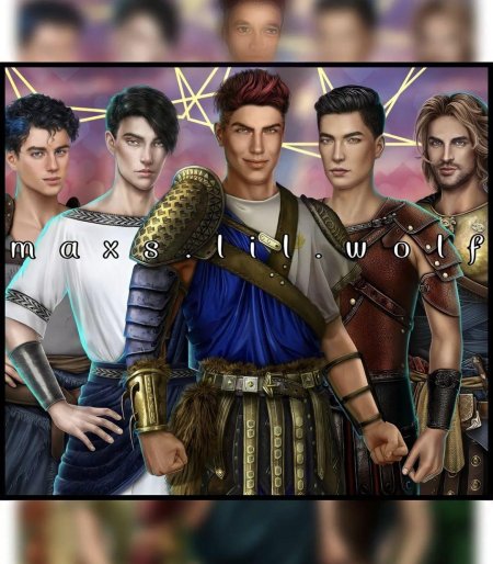 Хроники гладиаторов клуб романтики