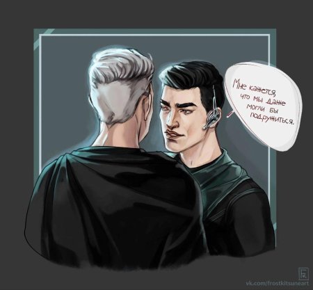 Хотч клуб романтики