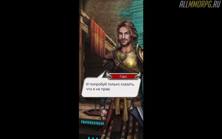 Хроники гладиаторов Паулина и Рикс