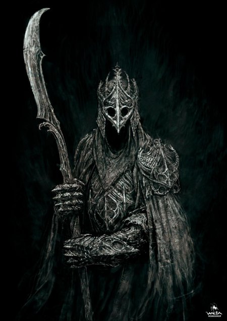 Назгул Кхамул