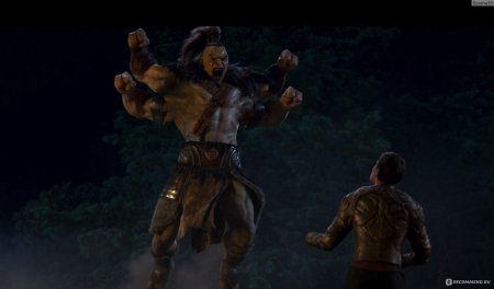 Мортал комбат