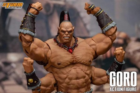 Фигурки storm collectibles mortal kombat