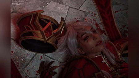 Инквизитор Салли Вайтмейн