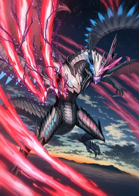 Король драконов Дероус