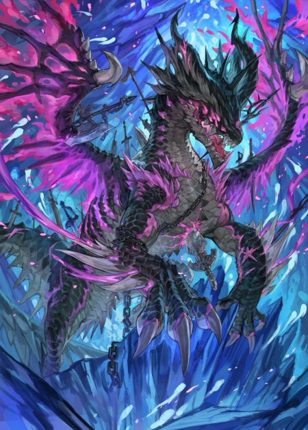 Дракон живой