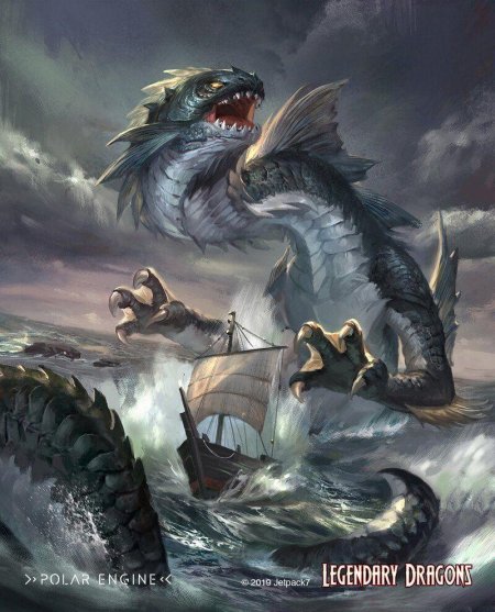 Дракон войны