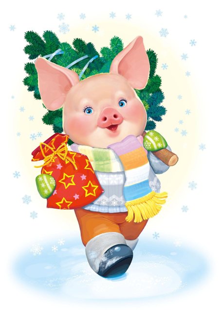 Новогодний поросенок