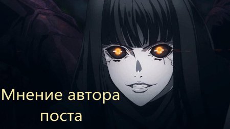 Токийский гуль аниме