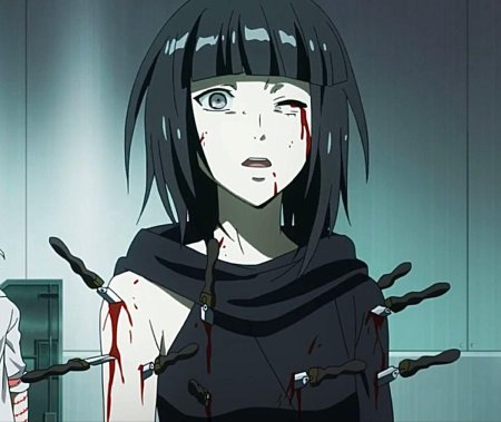 Курона на аву