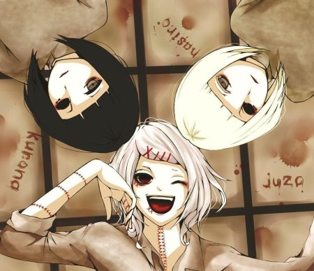 Курона Ясухиса и Джузо