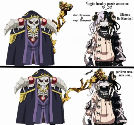 Оверлорд Аинз человек