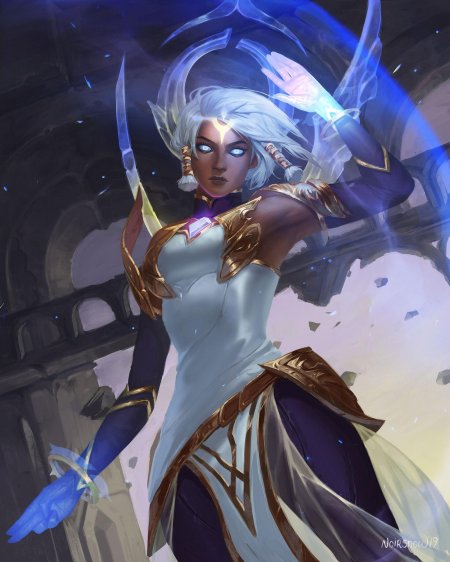 Предвестница зари карма