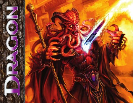 Асмодеус ДНД