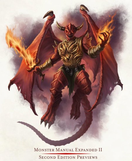 Баатезу ДНД