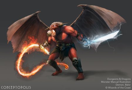 Балор Эррту