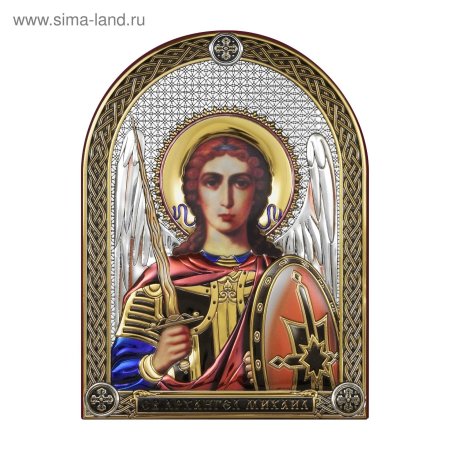 Икона Архангела Михаила серебро