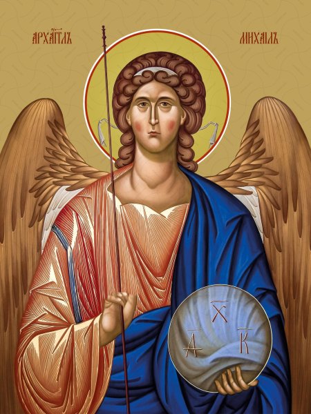 Икона Архангела Михаила