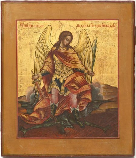 Симон Ушаков Архангел Михаил