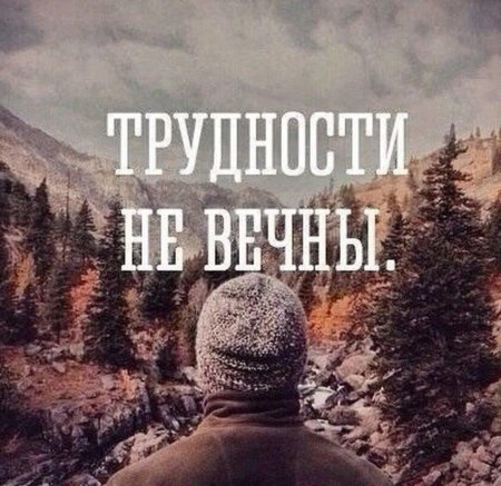 Аватарки со смыслом