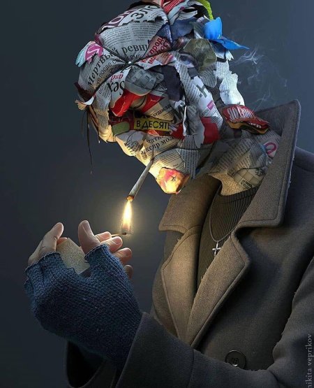 Никита Веприков иллюстратор