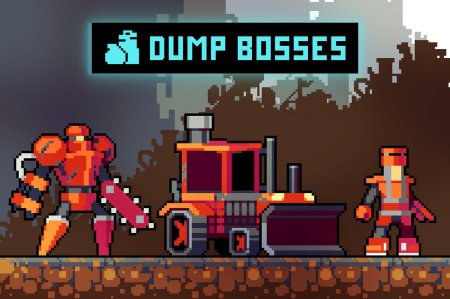 Пиксельный робот