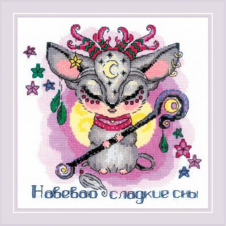 Риолис добродухи