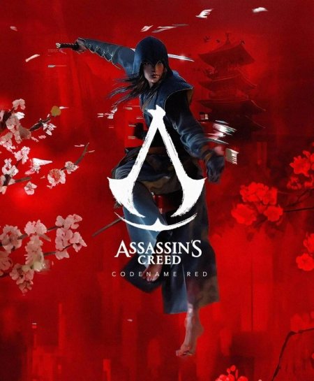 Ассасин Япония