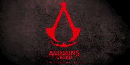 Assassin's Creed Red