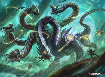 МТГ гидра тумана