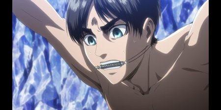 Эрен Скриншоты