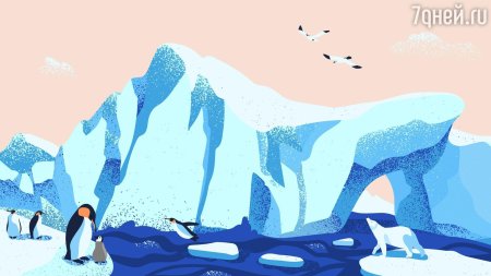 Арктический пейзаж мультяшный