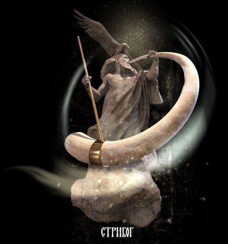 Стрибог Бог