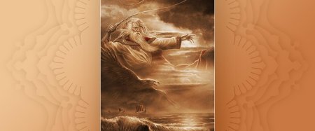 Стрибог Славянский Бог