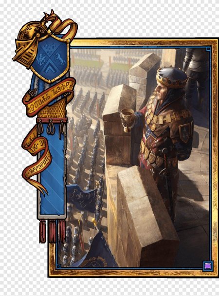 Король Фольтест гвинт