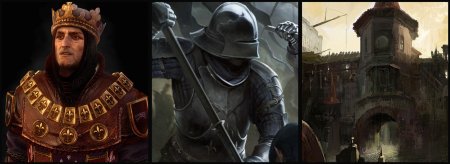 Король Темерии