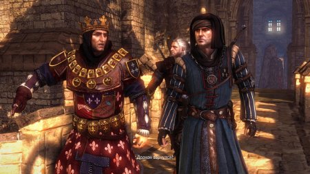 Ведьмак 2 Король Фольтест