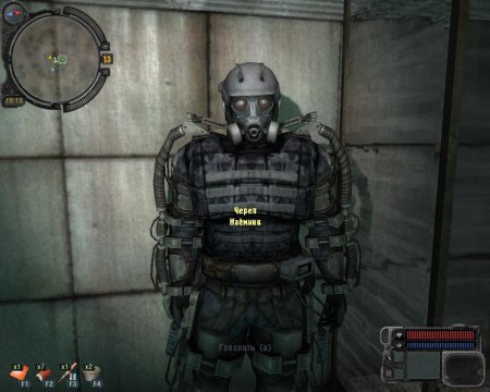 Сталкер экзоскелет наёмников