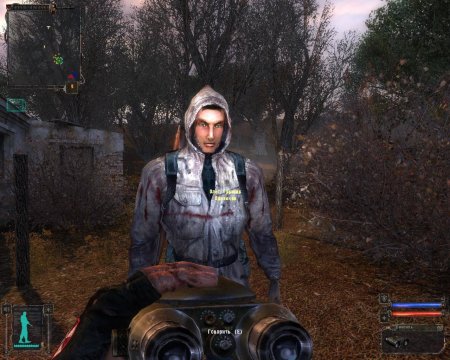 Шустрый сталкер чистое небо